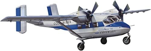 A-Модел AM72379 Антонов Ан-14 Petchorca Двойна превозвача Aerofloat 2 Пластмасов модел