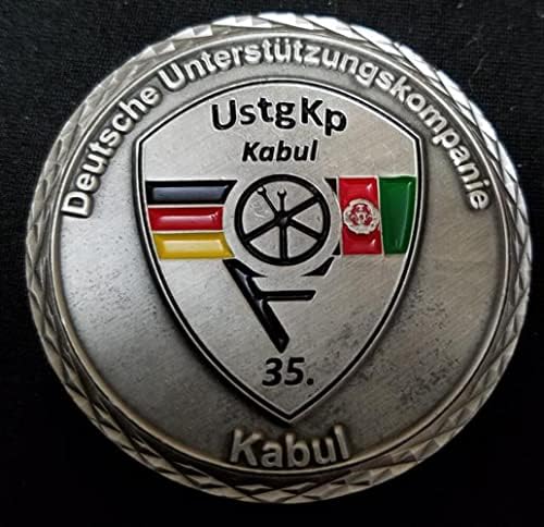 Монети Повикване на Финикс Германски 35 Командири Разполагане на Kabal Kontingent АЙСАФ