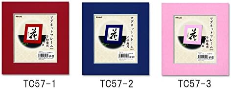 Магнитна рамка Taniguchi Matsuyudo TC57-1 за Сунмацюань, Червена