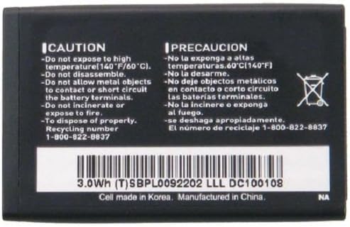 Батерия LG SBPL0092202/SBPL0092201 за LG LGIP-431A - Оригинално OEM - В търговията на дребно опаковка - Черна