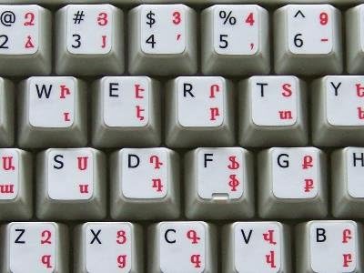 4Keyboard Арменско-Английски Матови Етикети върху Клавиатурата на Бял Фон за настолни компютри, лаптопи и Тетрадки книги