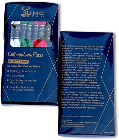 Мулине за бродиране елен UMC | египетски памук | 24 бр, Мотки премиум-клас 4 Основни цвята | Сертифицирани