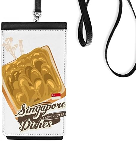 Традиционен Сингапурски Кая Тост Телефон В Чантата Си Портфейл Окачен Мобилен Калъф Черен Джоба