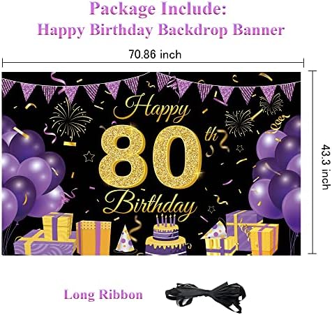 Банер Wiipenex с 80-ти Рожден Ден, Пурпурни и Златни Украси за Партита на 80-ти Рожден ден, за Жени, Мъже, Писма с 80-Годишен