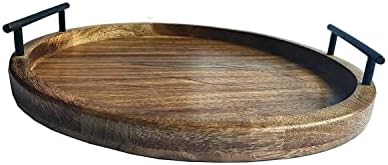 Универсална кръгла Сервировочный тава ръчно изработени от S ' vaav's (Орех, 12 инча (метална дръжка)