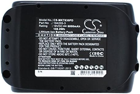 Замяна на батерията DBALL за Makita Номер: LGG1230, LGG1430, LXT400, MAK1430Li, MET1821, XRU02Z, VR350DRFX, VR350DZ, VR450D,