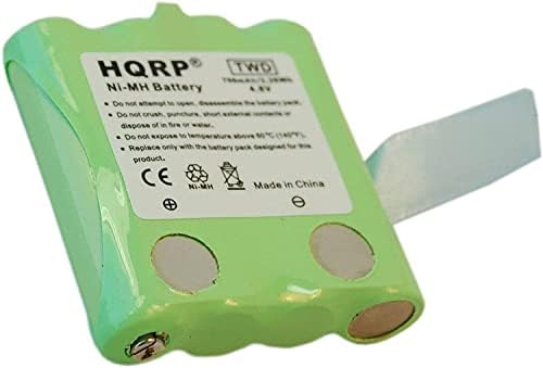 Две батерии HQRP са Съвместими с двустранен радиосвязью Uniden GMR1038-2CK, GMR1048, GMR1048-2CK, GMR1438, GMR2059,