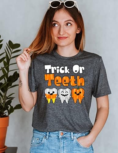 Тениска с Измамни или Зъбите, Тениска за Зъболекар на Хелоуин, Тениски за Екипа Зъболекари, Тениска подарък Зъболекар, Подарък