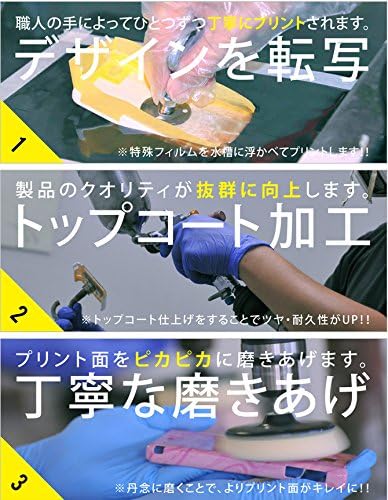 Втората обвивка Wakaba Gotta Go-chan Part 4 за телефон AQUOS Zeta SH-06E/docomo DSH06E-ABWH-193-K541
