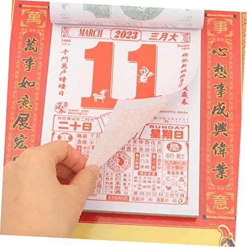 Календар STOBOK 2023 Китайски Декор Лунен Декор на Китайски Календар Календар на една страница На Ден Откъсване