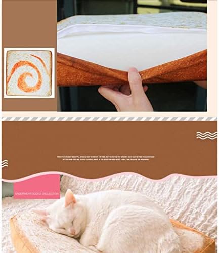 JGATW Легло за куче, легло за домашни любимци, Творчески подложка за домашни любимци, Легло за котки, възглавници за