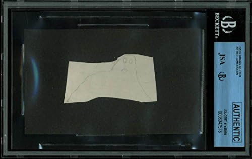 Джеймс Дийн 1.5x2.5 Рисувани на ръка скица от тетрадки за 5-ти клас JSA, Набран 8947578
