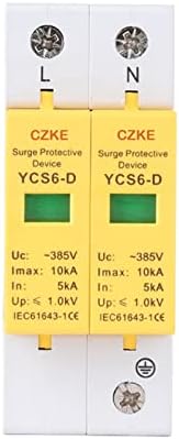 Устройство за защита от пренапрежение ANZOAT YCS6-D AC SPD 385V Домашен мрежов филтър Защитен низковольтный разрядник (Цвят: 2, Размер: 10-20 Ка)