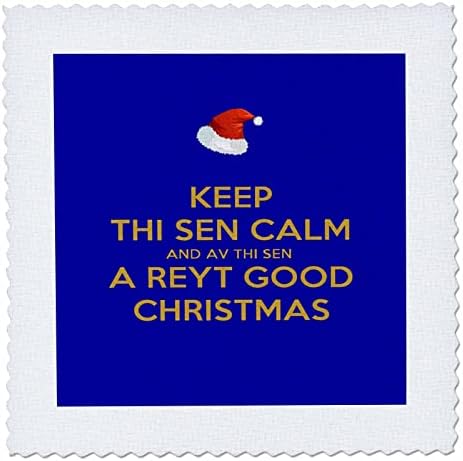 3. Да се опита да Успокои Thi Сено и Дайте Му Добър Коледа - смесица от квадрати (qs_356111_8)