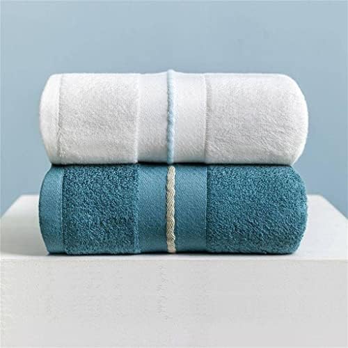 QUUL Big Towel момче мие лицето на Домакинята Поглъща вода, за да се увеличи удебеляване на кърпи (Цвят: B 2 ЕЛЕМЕНТА, размер: