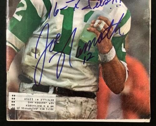 Джо Намат подписа за Спортс илюстрейтид с Автограф с надпис HOF PSA от 1/20/69 Дюзи / DNA - Списания NFL с автограф
