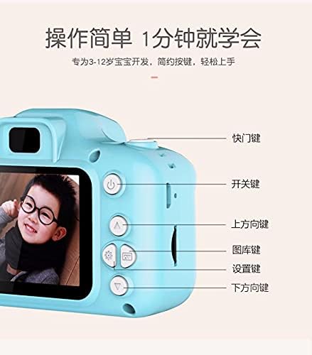 детски цифров фотоапарат xinghaikuajing, 1080p Fhd, Детски цифров фотоапарат, Детска място с 32 gb SD-карта