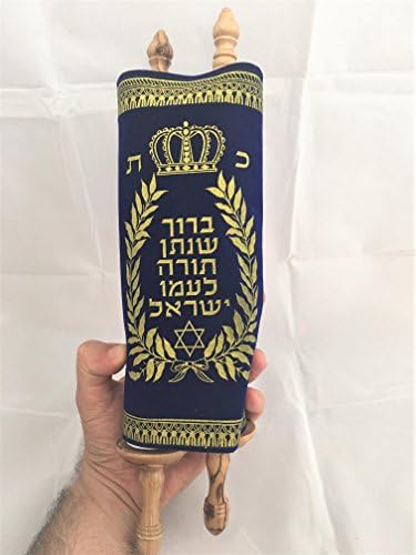Свитъците от Тората Нов 36 см Сефер Иврит Еврейската Библия Синагога Иудаика
