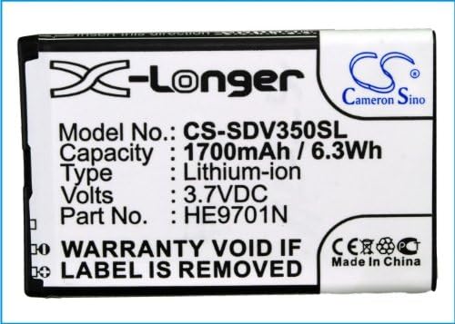 Номер на резервна част на батерията G-4L, HE9701N за G-4L, V350, V500