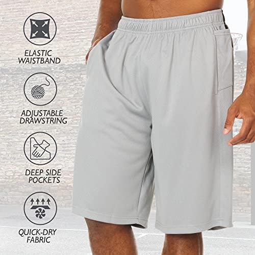 Спортни къси панталони за мъже - 4 Опаковки Мъжки спортни облекла, бързо съхнещи Баскетболни Шорти - Тренировка, Фитнес зала,