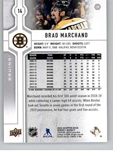 2019-20 Горната палуба 14 Брад Маршан Бостън Бруинс Хокейна Търговска картичка НХЛ