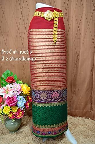 2-Ярдовый тайландска коприна Буакам N9 от памук с Традиционни тайландски модел, Тканая плат за тайландски стил дрехи,