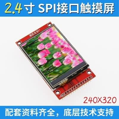xiexuelian 2,4-инчов SPI LCD модул 240 * 320 TFT-модул ILI9341 отнема не по-малко от 4 на iOS (сензорен екран)