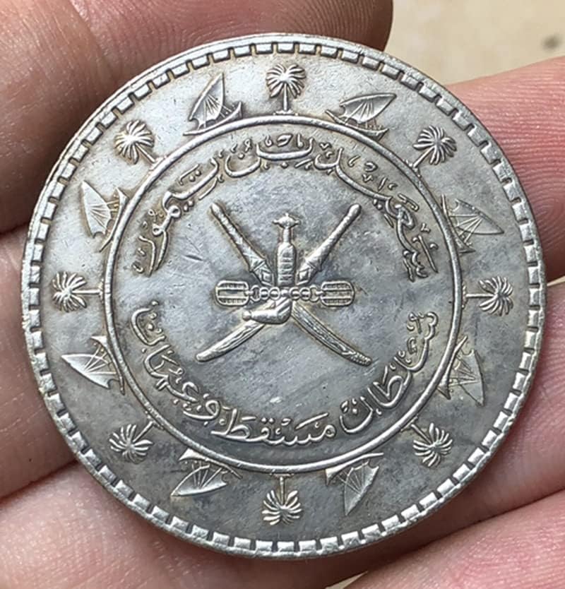 38 ММ Чиста Мед сребърно покритие Старинна Сребърна Доларова Монета Оман Монета 1959 Колекция Занаяти