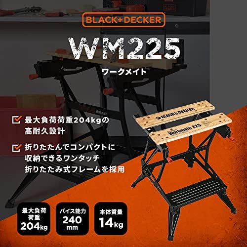Работна маса Black & Decker WM225, Колега, Сгъваема, работната маса със собствените си ръце