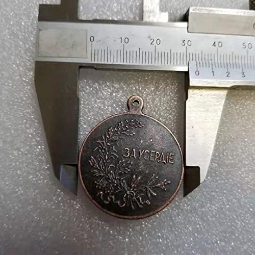 Възпоменателна монета Руски медал на Старите занаяти #1474