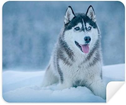 Кучето е Животно Сняг Хъски Картина от Плат За Почистване на Екрана за Пречистване на 2 елемента Замшевой Тъкан