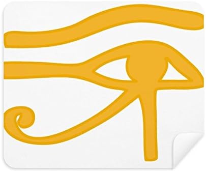 Древен Египет Украса За Очите Модел, Плат За Почистване на Екрана за Пречистване на 2 елемента Замшевой Тъкан