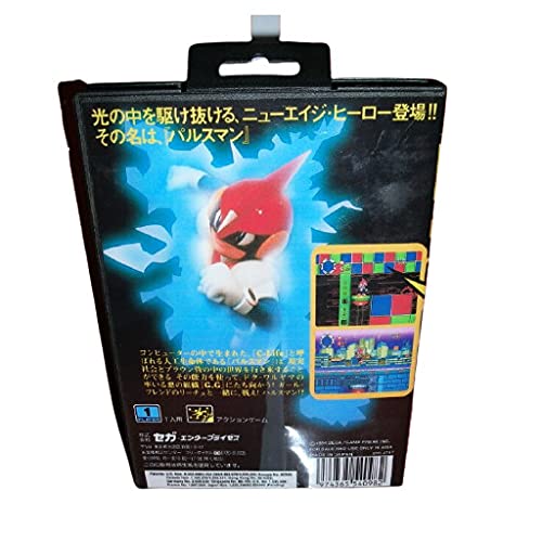 Калъф Aditi Pulse Man Japan с кутия и ръководството за игралната конзола MD MegaDrive Genesis с 16-битова карта MD (калъф