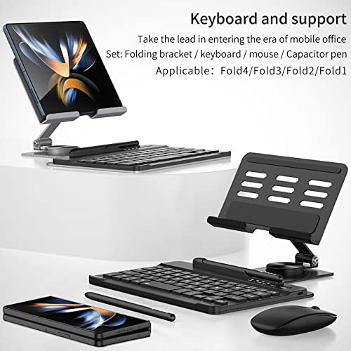 Корпоративна набор от каботажните Z Fold 4, Сгъваема поставка за таблет и телефон със завъртане на 360 °, [Bluetooth клавиатура + Сгъваема растягивающаяся поставка + безжична