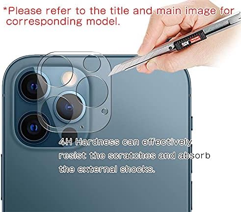 Защитно фолио за обектива на камерата Puccy 2 бр., съвместима със стикер за камерата realme V30 TPU (не закалено
