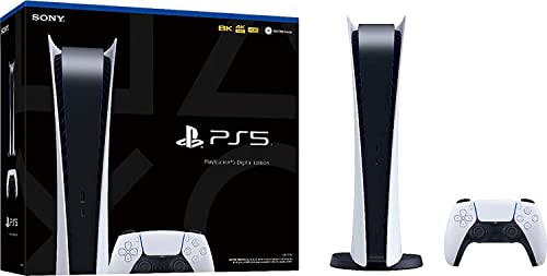 Игрова конзола Playstation 5 Digital Edition за PS5 - U Deal HDMI (обновена)