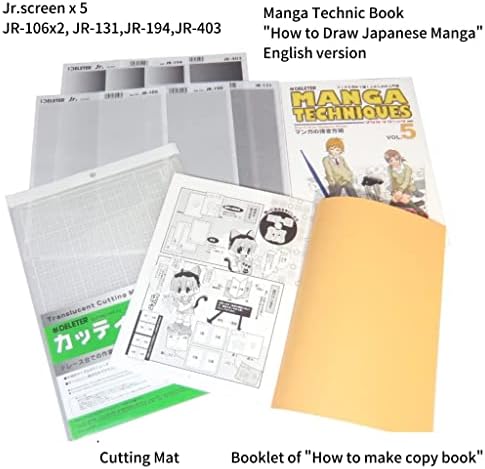 Набор от инструменти за отстраняване на манга (на английски език), включва Хартия за манга, Цветове на екрана, химикалки