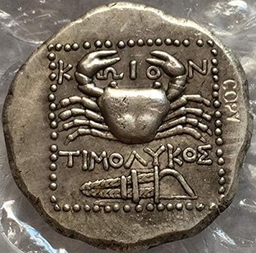 Тип монети на повикване: 4 Гръцки Копирни Монети Неправилен размер, Копирна Подарък за Него, Събиране на монети