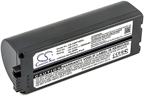 Номер на батерията АД. NB-CP2L за Canon Selphy CP-730, Selphy CP-740, Selphy CP-750, Selphy CP-770, Selphy CP-780, Selphy