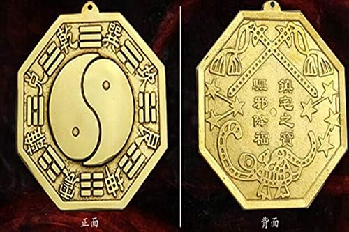 QianKao 黄铜八卦镜挂件凸镜凹镜太极阴阳镜(直径7.8cm太极1个)