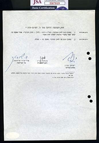 Менахем Бегин главен Изпълнителен директор на JSA Собственоръчно Подписано Писмо Израелски Автограф