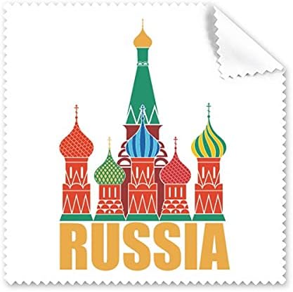 Русия Катедрала на Москва Плат За Почистване на Екрана на Телефона за Пречистване на Стъкла 5шт