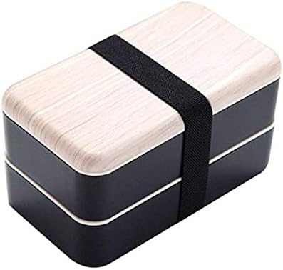 Обяд-бокс Двуслойни Дървена Зърно Обяд-Бокс богат на функции за Микровълнова Пластмасова Кутия За съхранение на Обяд (Цвят: