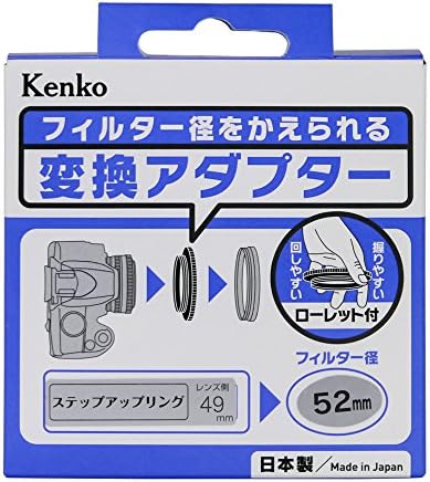 Kenko 887783 Адаптер за преобразуване диаметър на филтъра с увеличаване на пръстен N, 2,6-2,8 инча (67-72