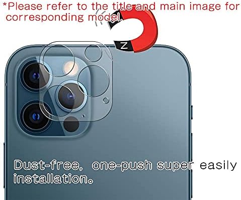 Защитно фолио за обектива на камерата Puccy Pack 2, която е съвместима със стикер за камерата HUAWEI nova Y90 TPU (не закалено стъкло / Не screen protectors за край на екрана)