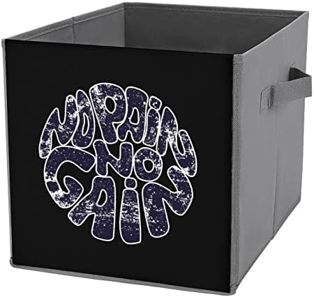 Кубчета за съхранение No Pain No Gain с Дръжки Сгъваем Текстилен Кутии и Кошници за Организиране на Рафтовете