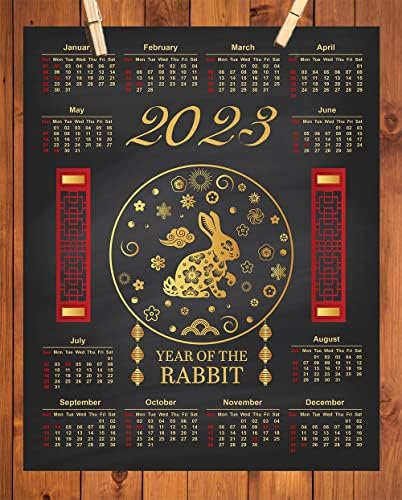 Календар на 2023 година, китайската Лунна Година на Заека 11 x 14 на Златни и червени цветя На черно Годишната настенном