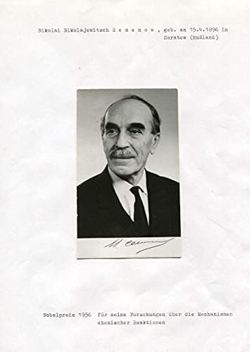 Автограф ХИМИК Николай Семеного, на Нобелова награда за 1956 г., подписано винтажное снимка